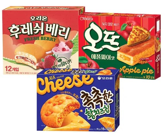 촉촉한황치즈칩+오뜨 애플파이+후레쉬베리