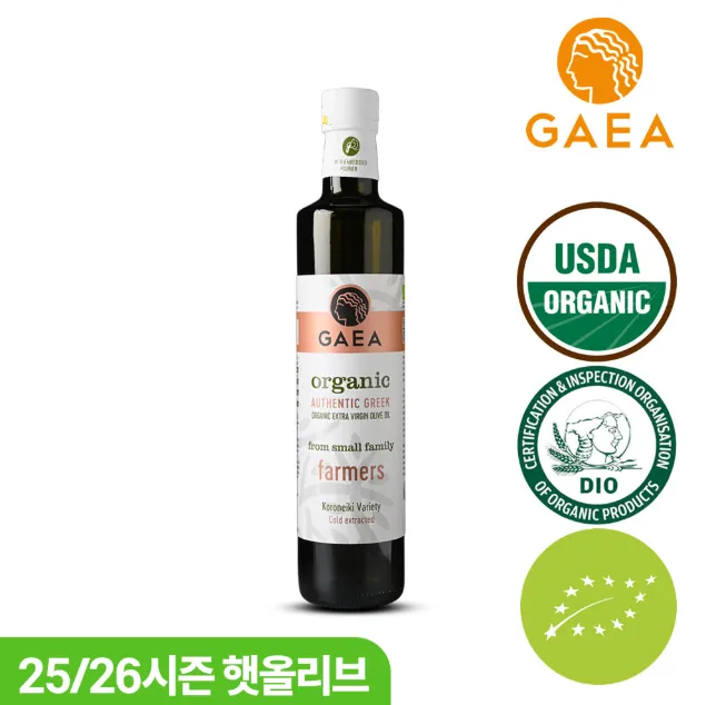 가이아 유기농 항공 직수입 고폴리페놀 햇올리브유 엑스트라버진 올리브오일 500ml, 1개 [원산지:...