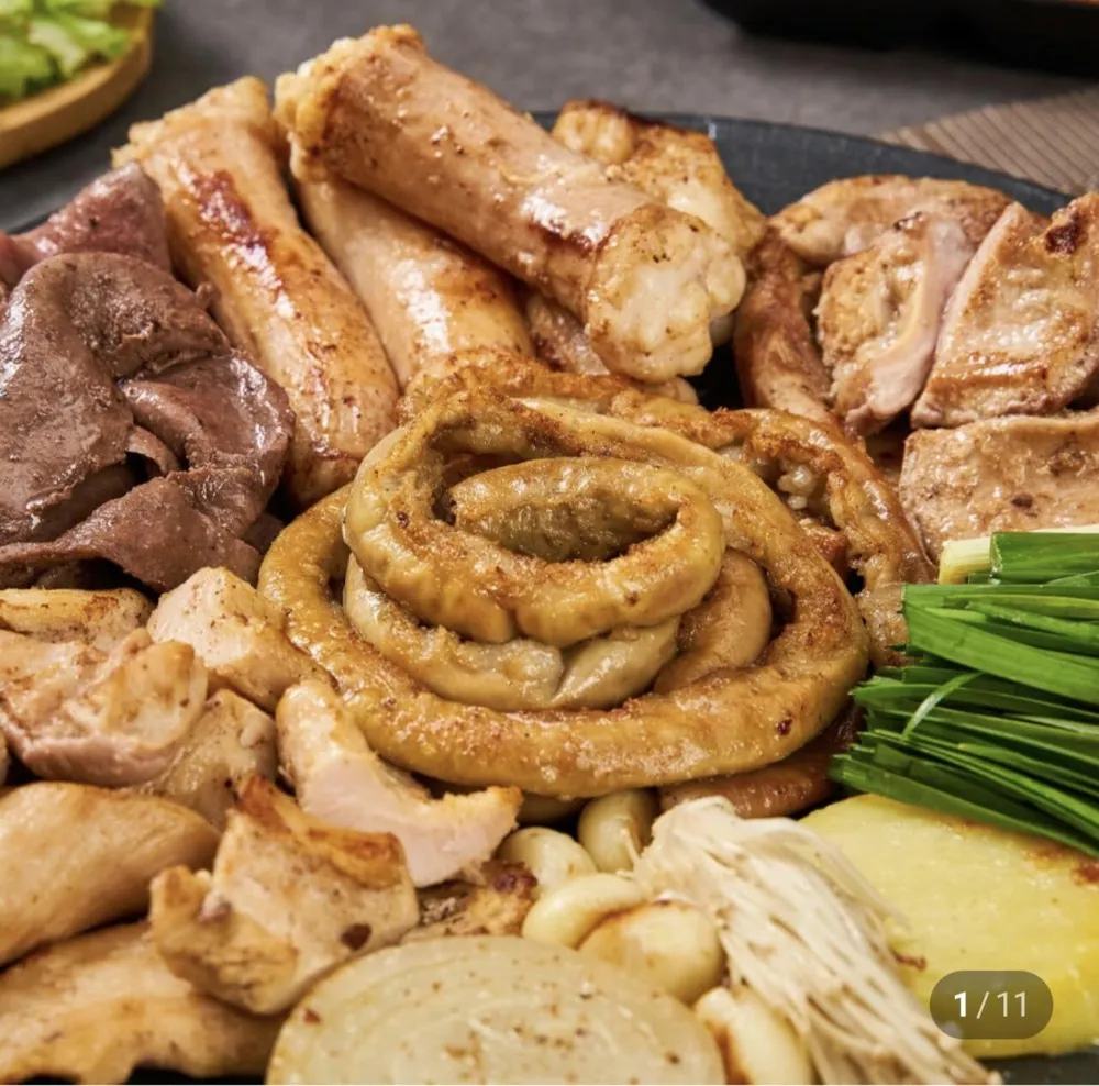 소곱창 160g + 소스 20g