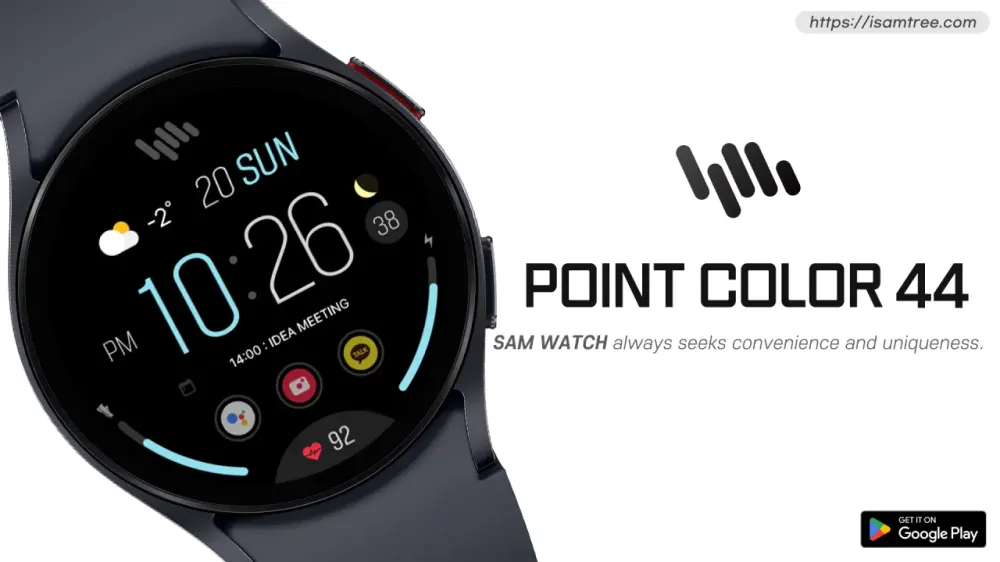 갤럭시워치 SamWatch PointColor 44 페이스