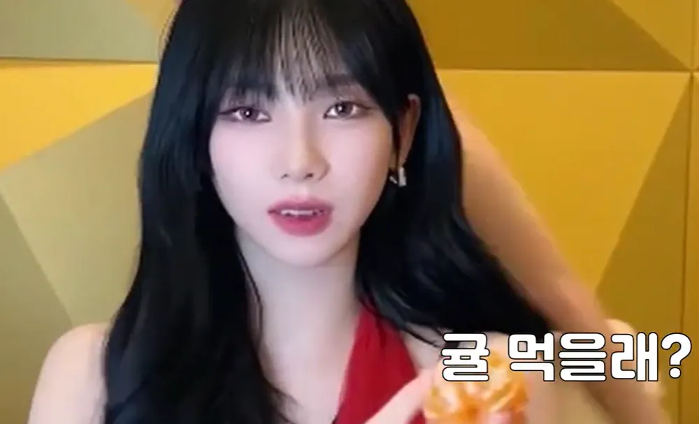 귤림원 하우스 감귤 3kg