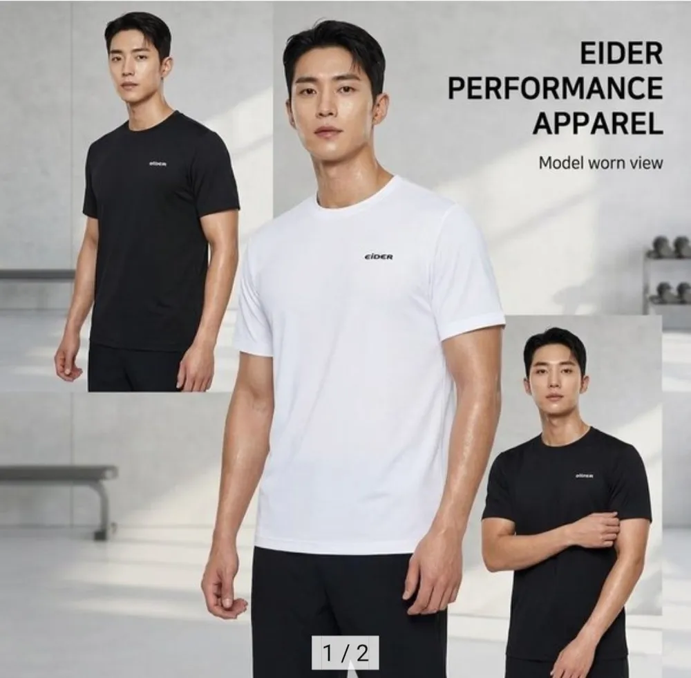 아이더 3PACK 라운드 티셔츠