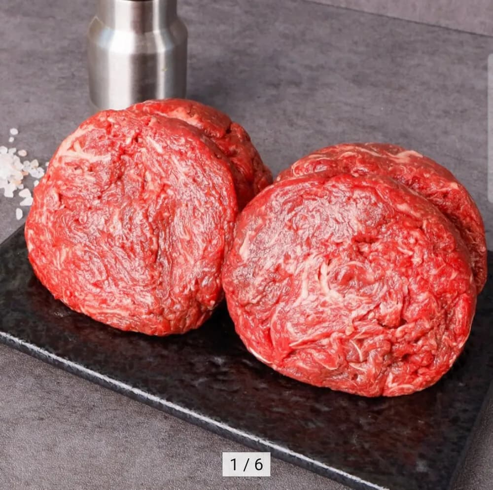 한우 냉장 불고기 200g x 4팩