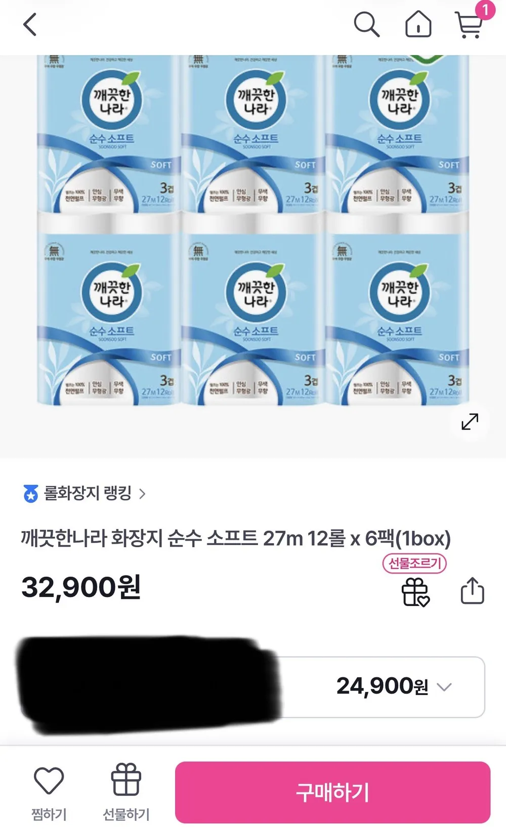 깨끗한나라 순수 소프트 3겹 화장지 27m 12롤 x 6팩