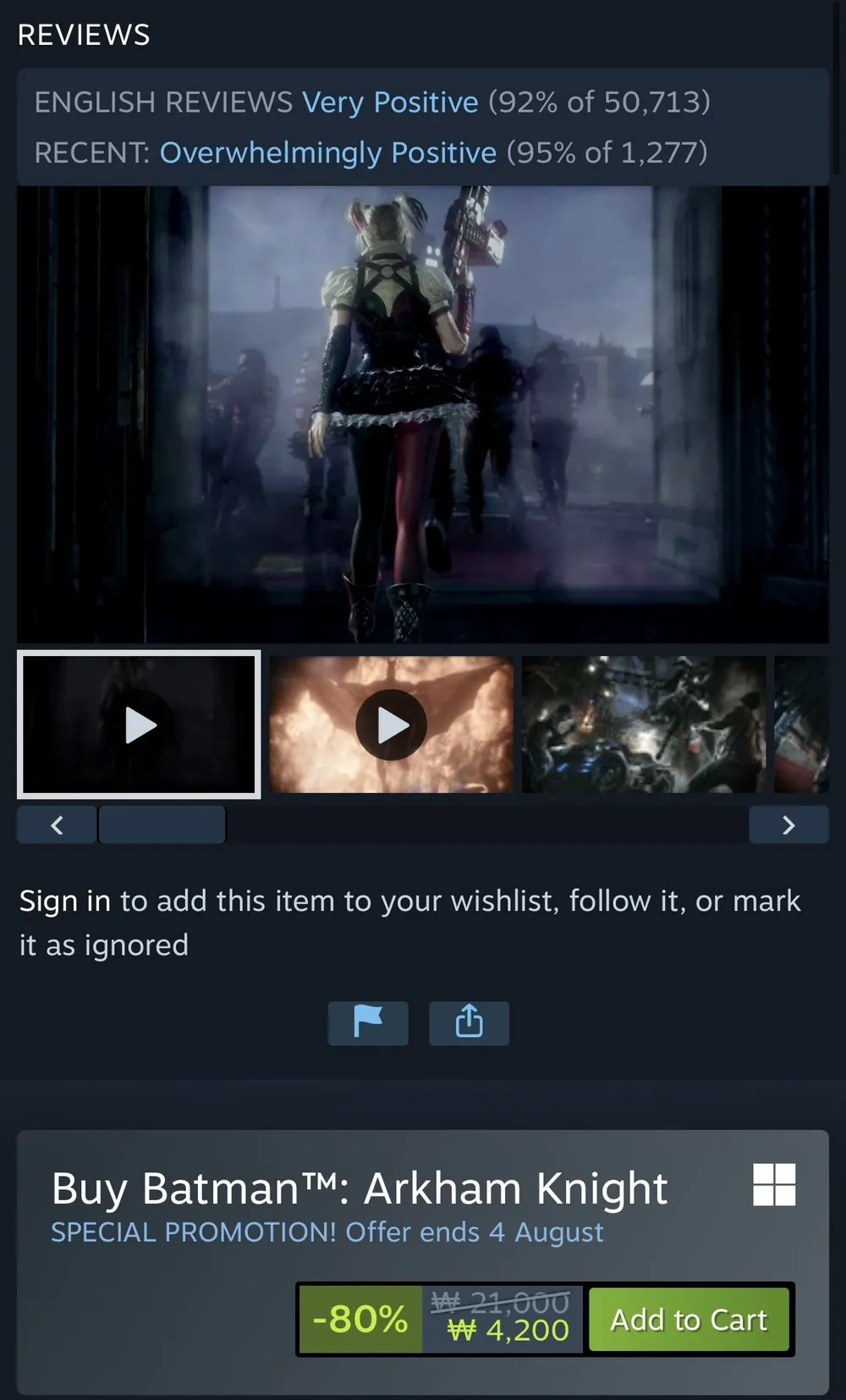 Batman: Arkham Knight
