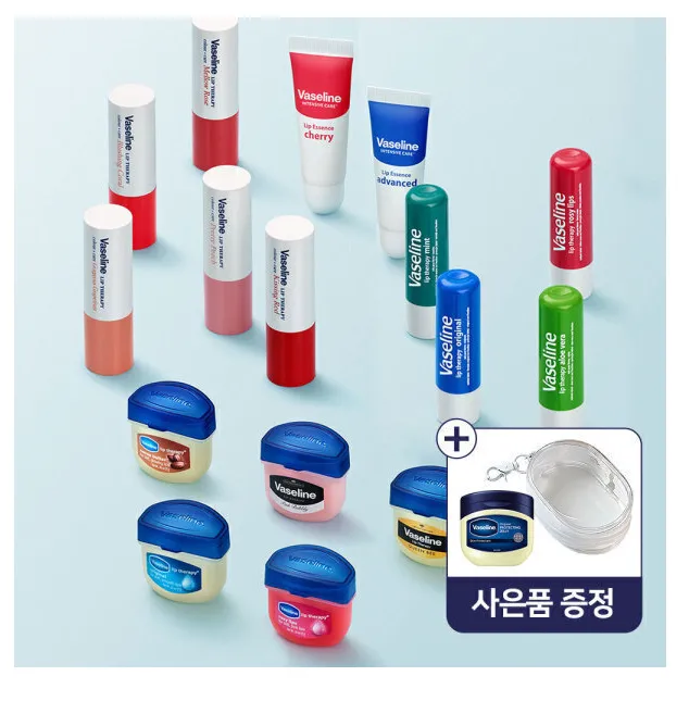 바세린 립밤 모음전 + 사은품