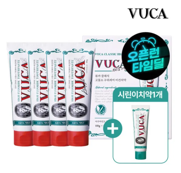 뷰카 고불소 치약 110g 4개 + 시린이치약 1개
