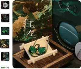[8월] TANGZU WANER 2, Kinera Celest Wyvern Black 외
