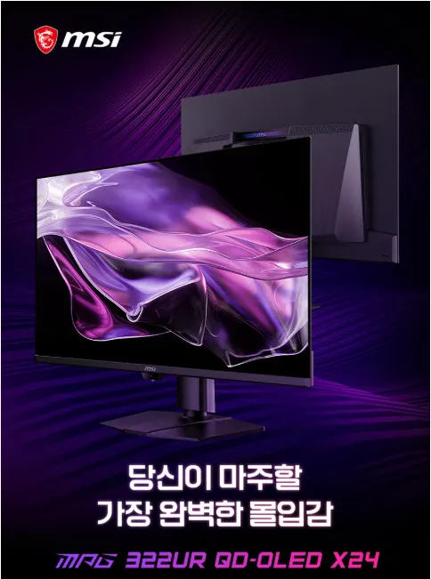 MSI MPG 322UR QD-OLED X24 4K 240