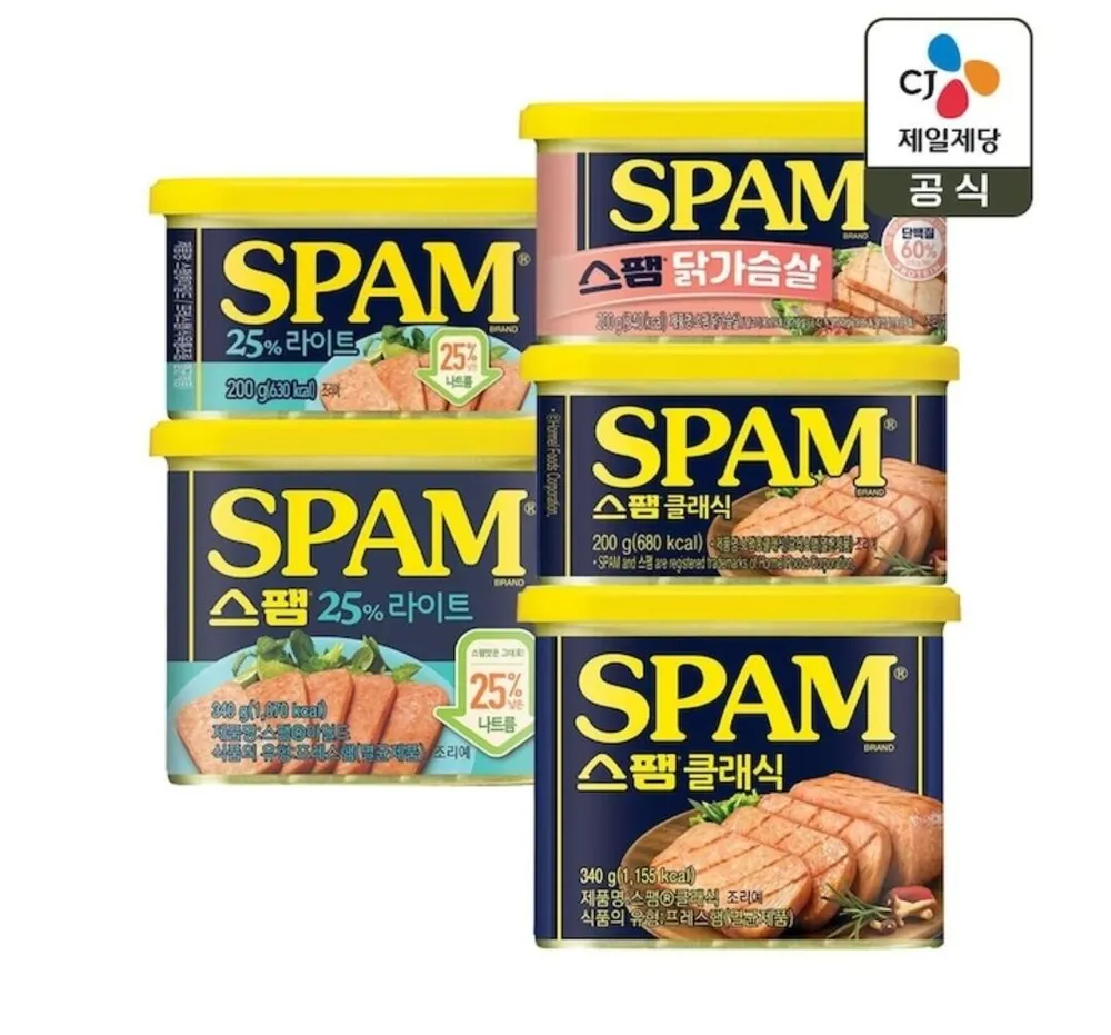 스팸 클래식 340g 10개
