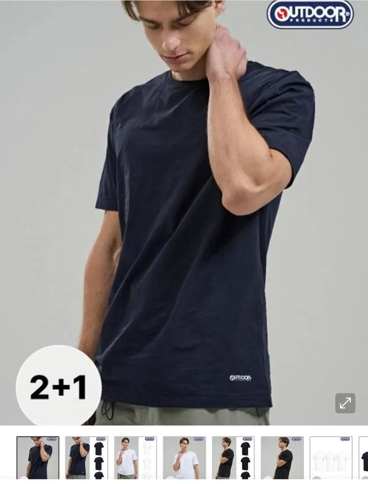 아웃도어프로덕츠 이지웨어 반팔티 2+1
