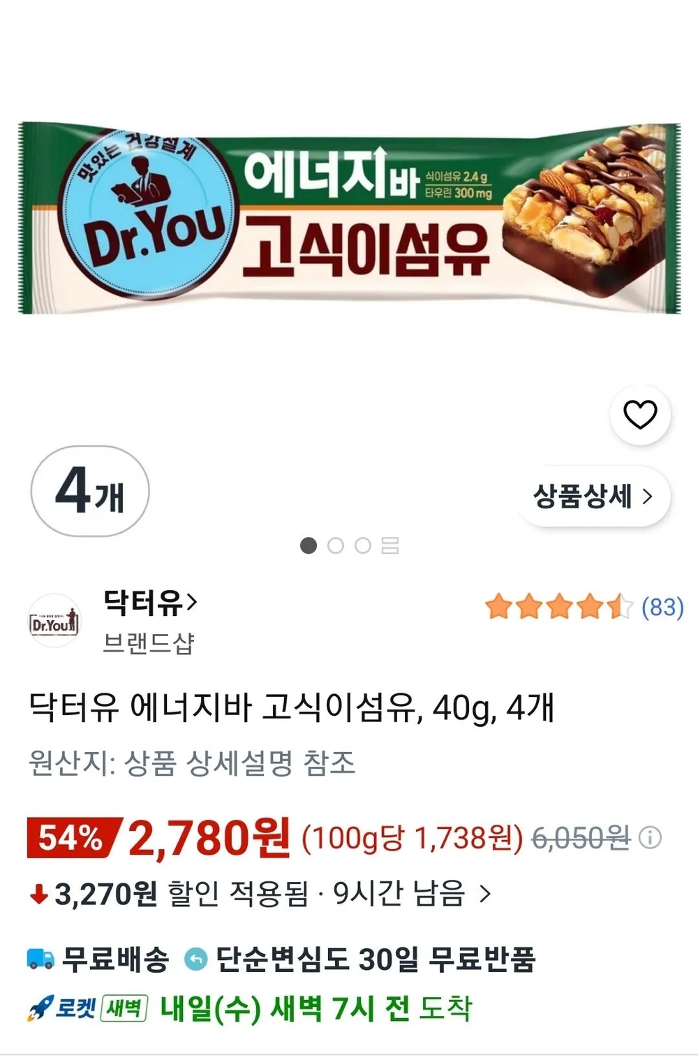 닥터유 에너지바 고식이섬유, 40g, 4개