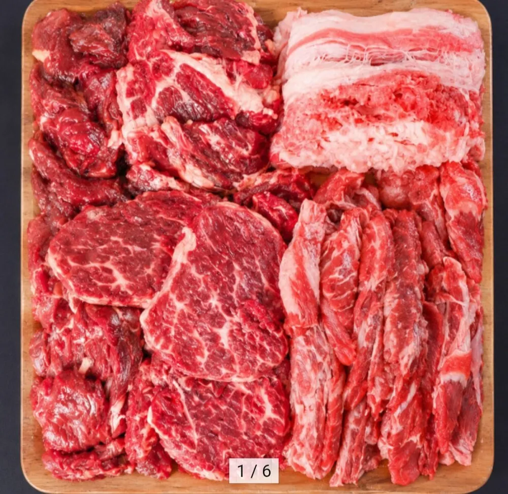 소고기 모듬 구이용 200g x 5팩