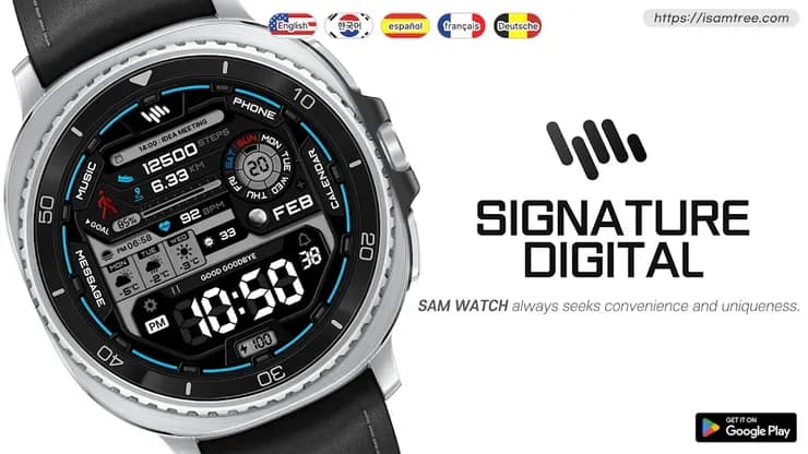 갤워치 페이스 SamWatch Signature Digital