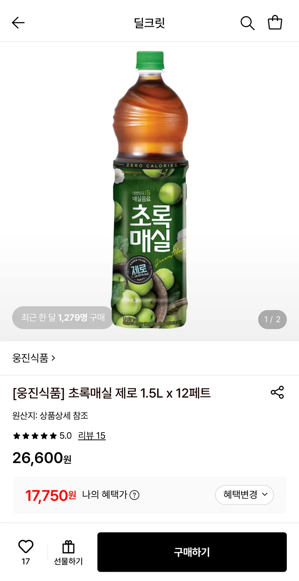 초록매실 제로 1.5L x 12페트