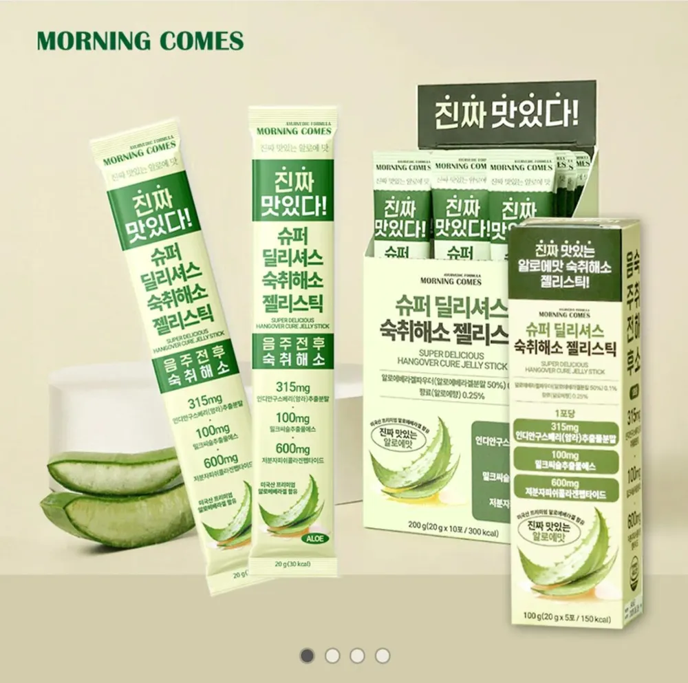 모닝컴스 히말라야 인도 숙취해소제 알로에젤리 5포 1박스