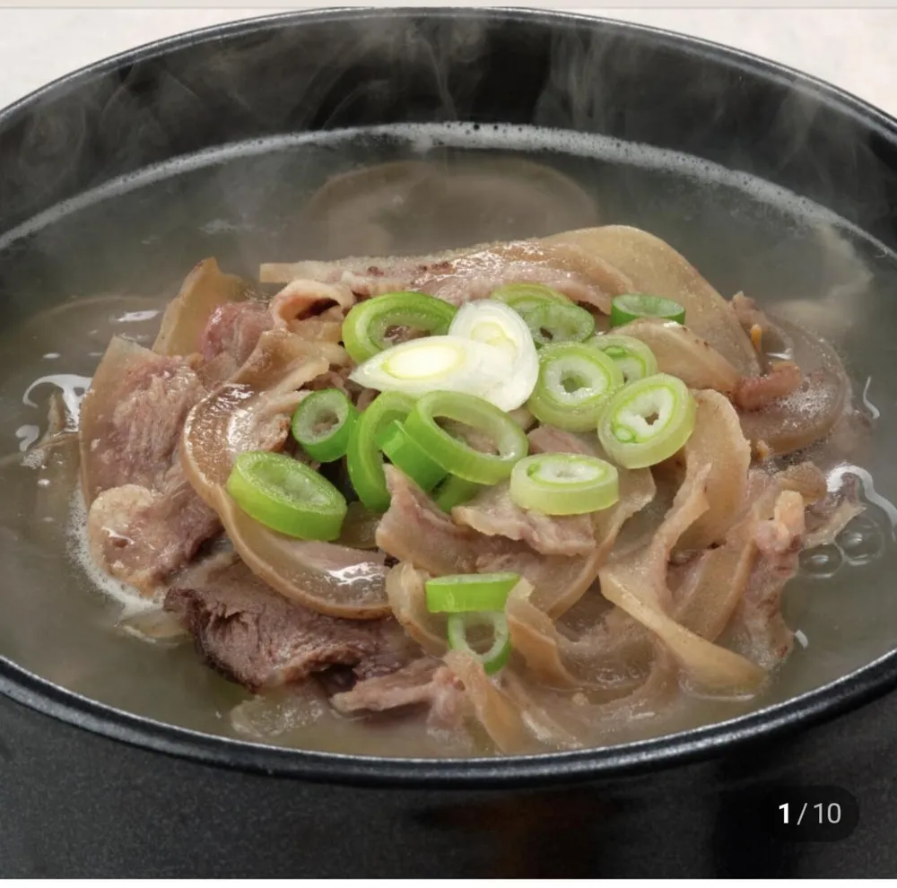 소머리국밥 600g 3팩