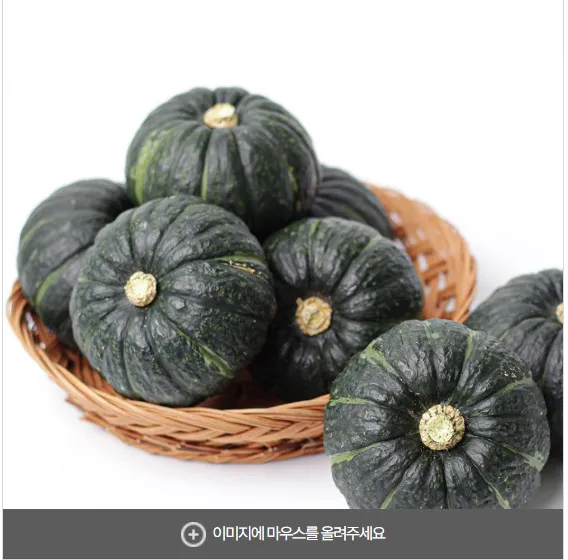 국내산 제주 미니 단호박 2kg 특