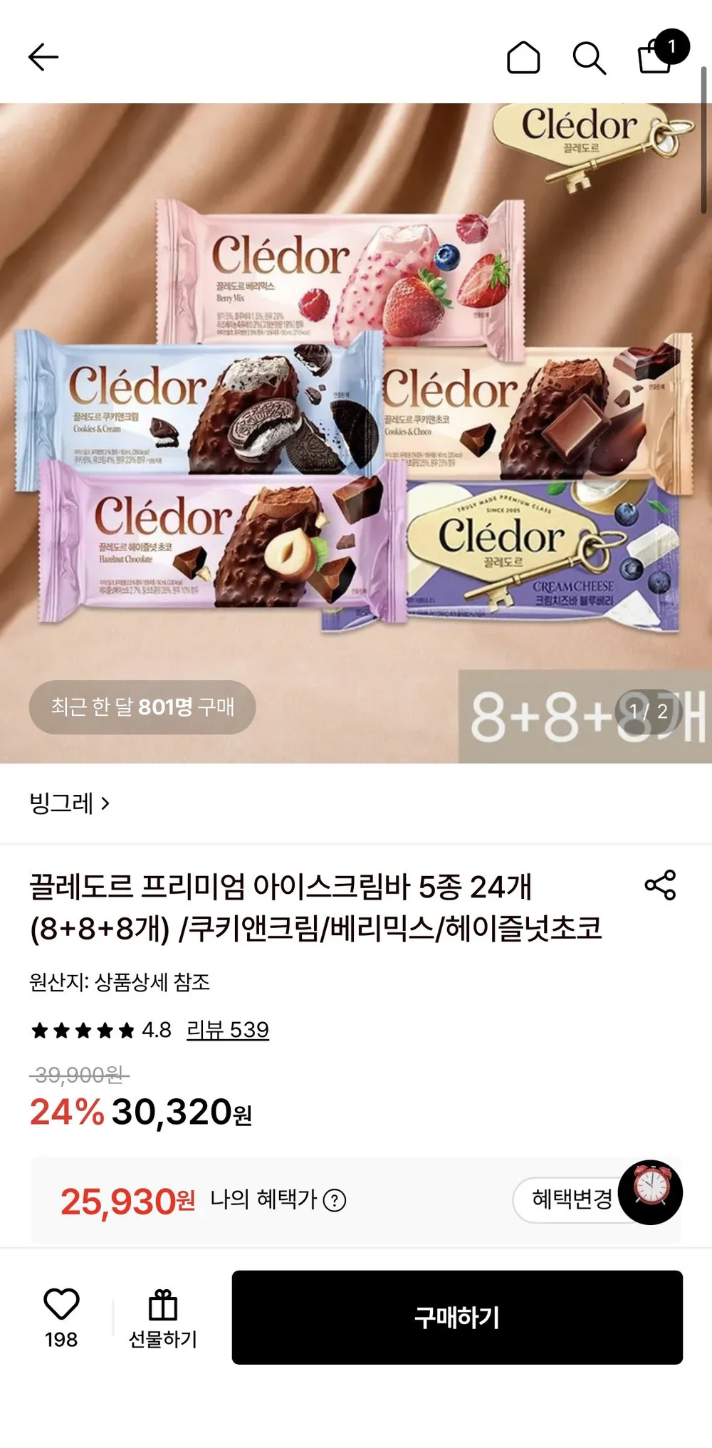 끌레도르 프리미엄 아이스크림바 5종 24개