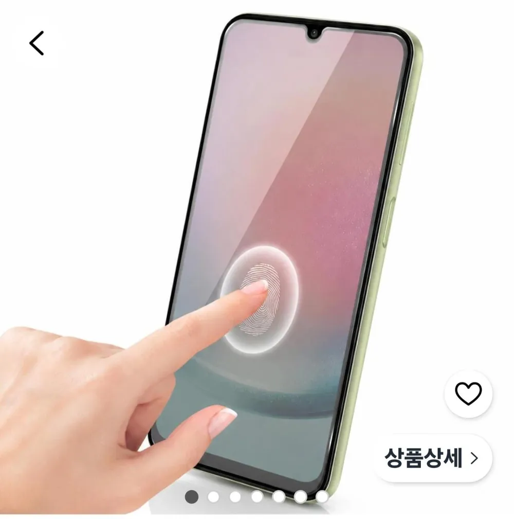 9H 강화유리 휴대폰 액정보호필름 2매입