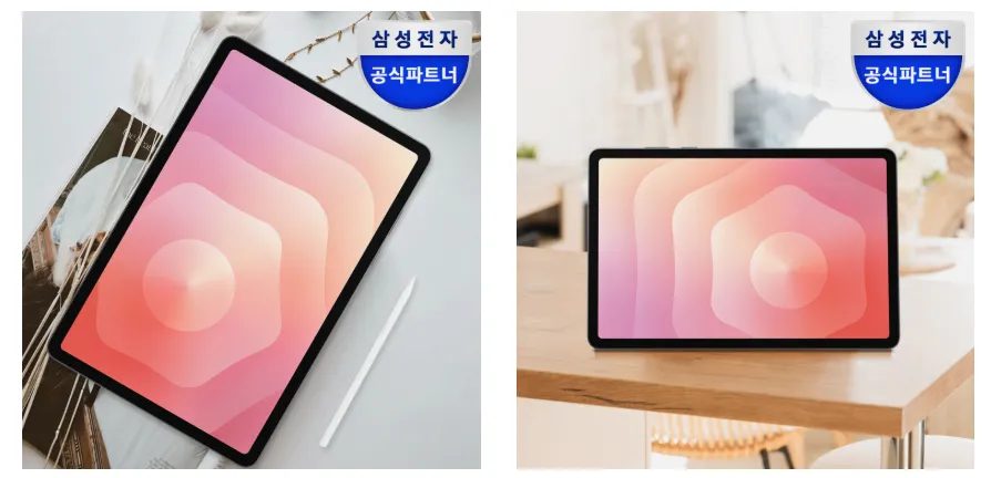 갤럭시탭 S11