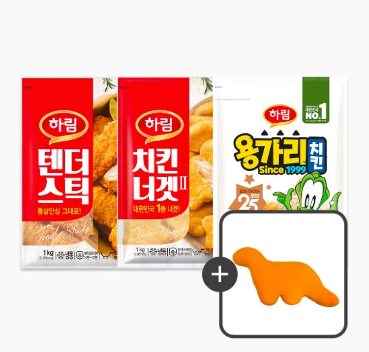 텐더스틱 1kg + 치킨너겟2 1kg + 용가리치킨 1kg + 썸머 용가리인형