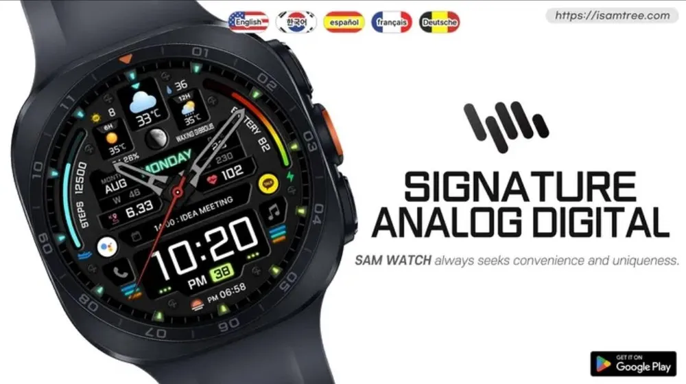 SamWatch Signature AD 워치페이스