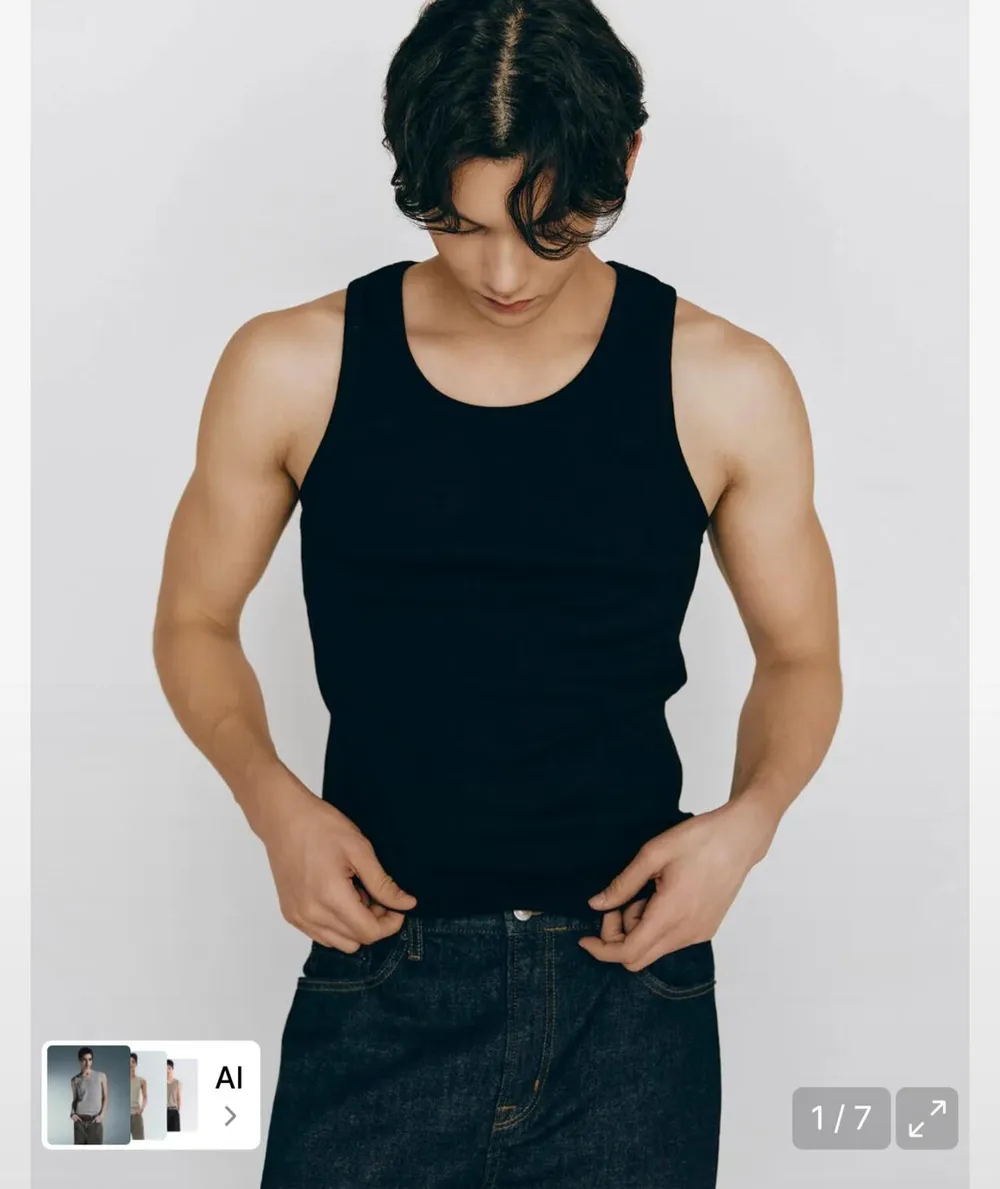 지오다노 크루넥 탱크탑