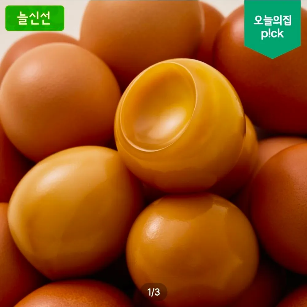 구운란 60구 중란