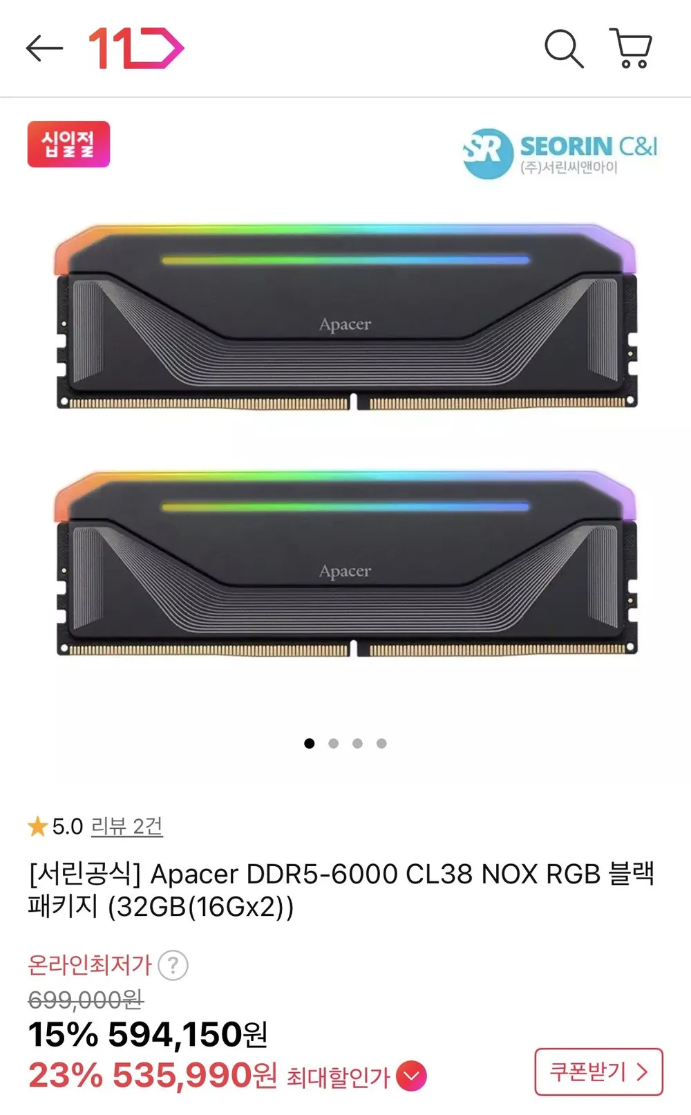 서린공식 Apacer DDR5-6000 CL38NOX RGB 32GB