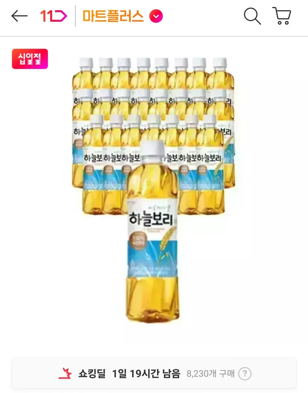 웅진 하늘보리 500ml x 24페트 티멤버십