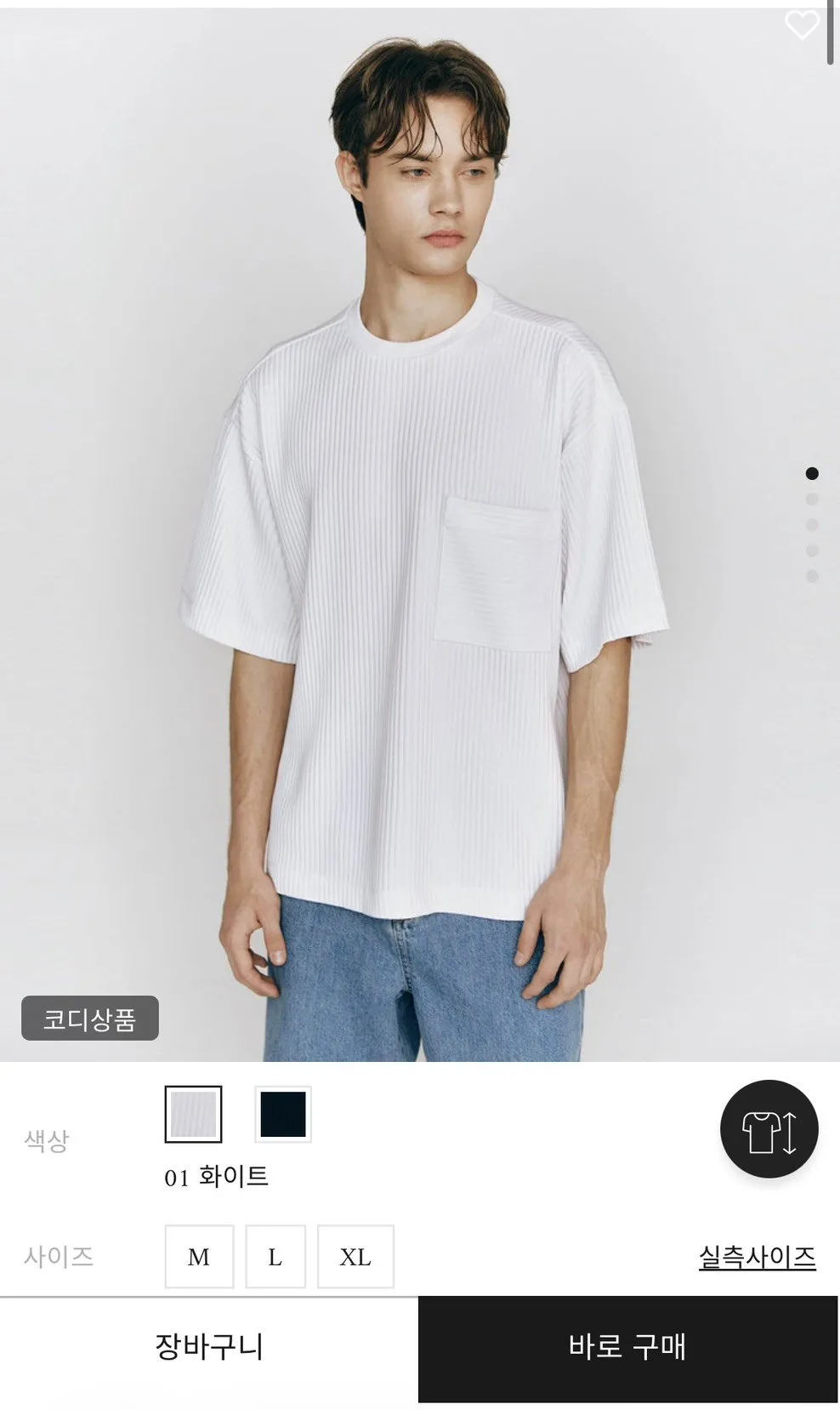 오버핏 플리츠 반팔티