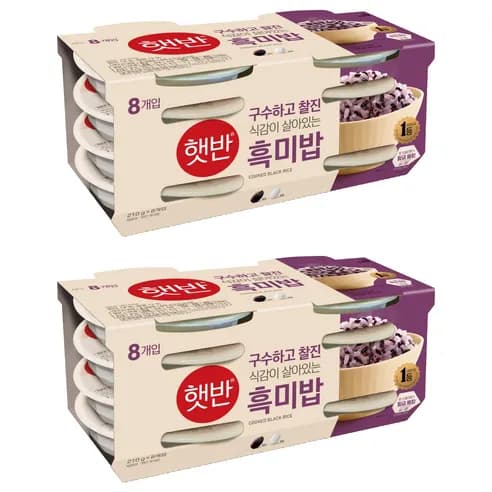 햇반 흑미밥 210g 16개