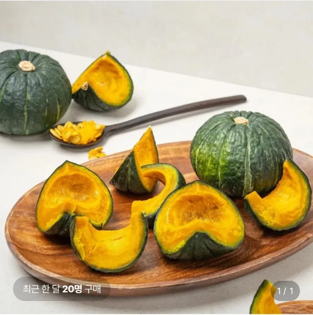 제주 햇 미니 밤호박 특품 3kg