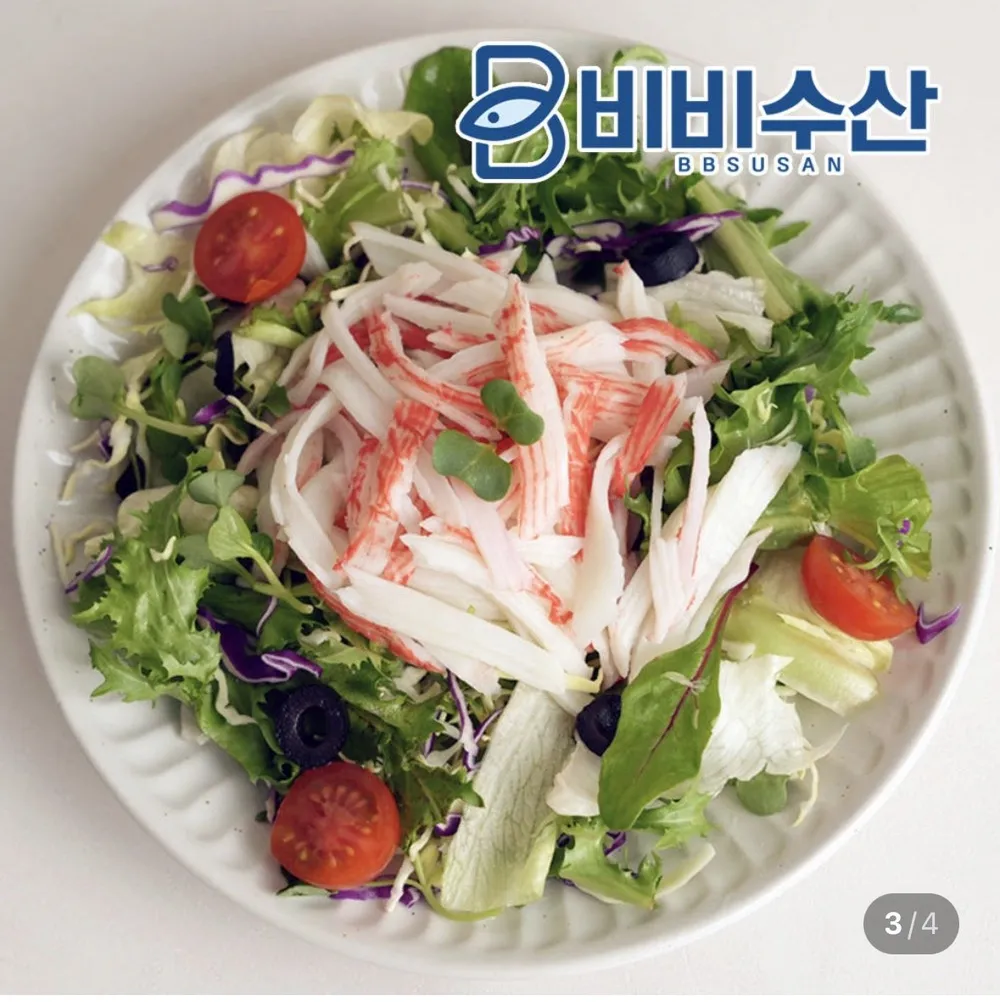 크래미 90g 12개