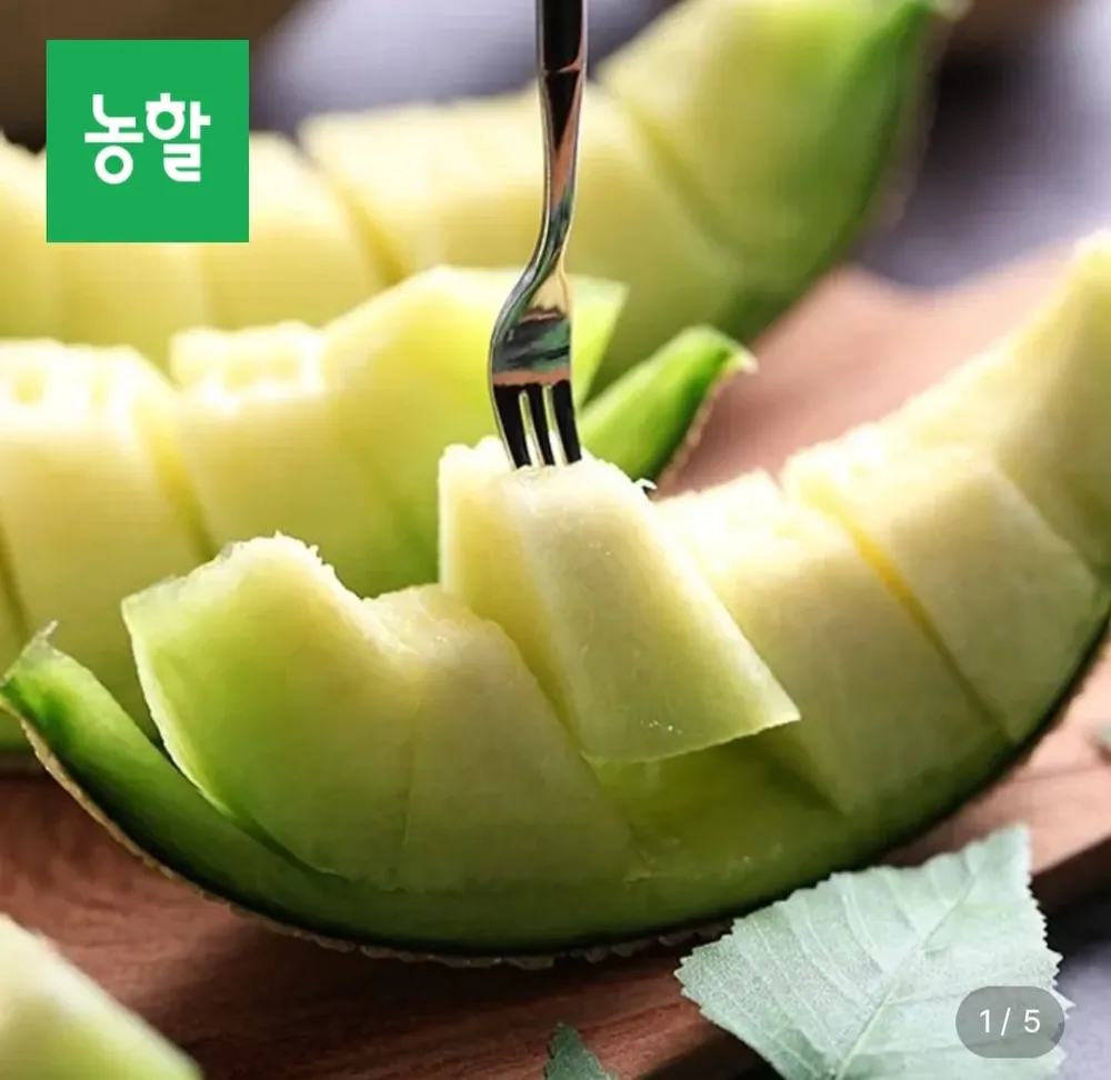 국내산 머스크메론 4kg 2수