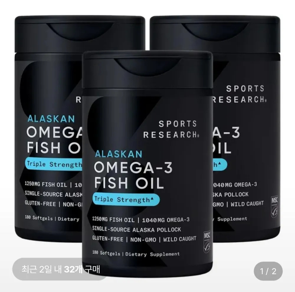 스포츠리서치 오메가3 180정 2통