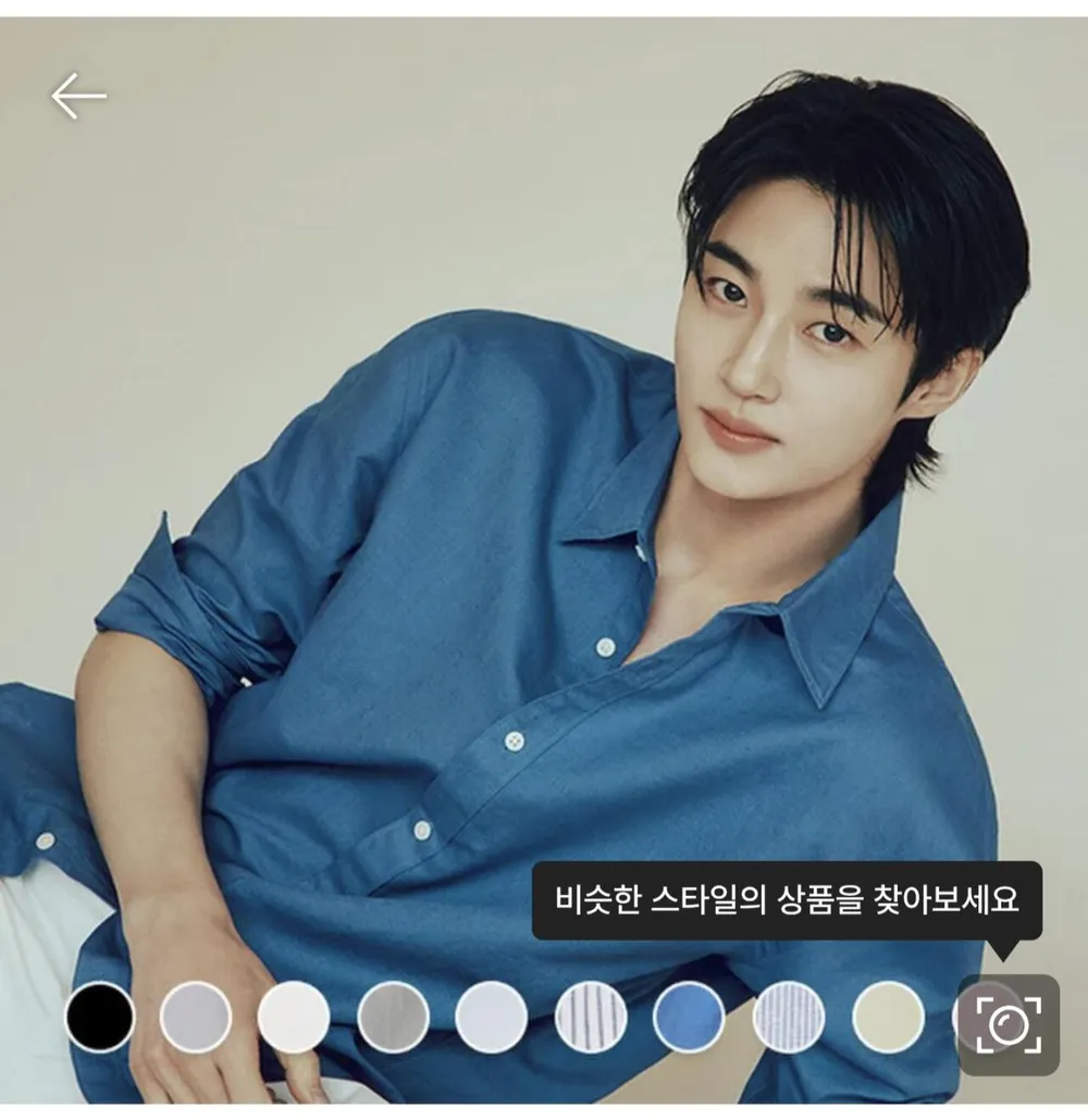 지오다노 코튼 린넨 긴팔셔츠
