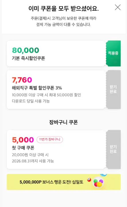다이슨 슈퍼소닉 HD15 프러시안 블루/코퍼 A/S 지원 가능