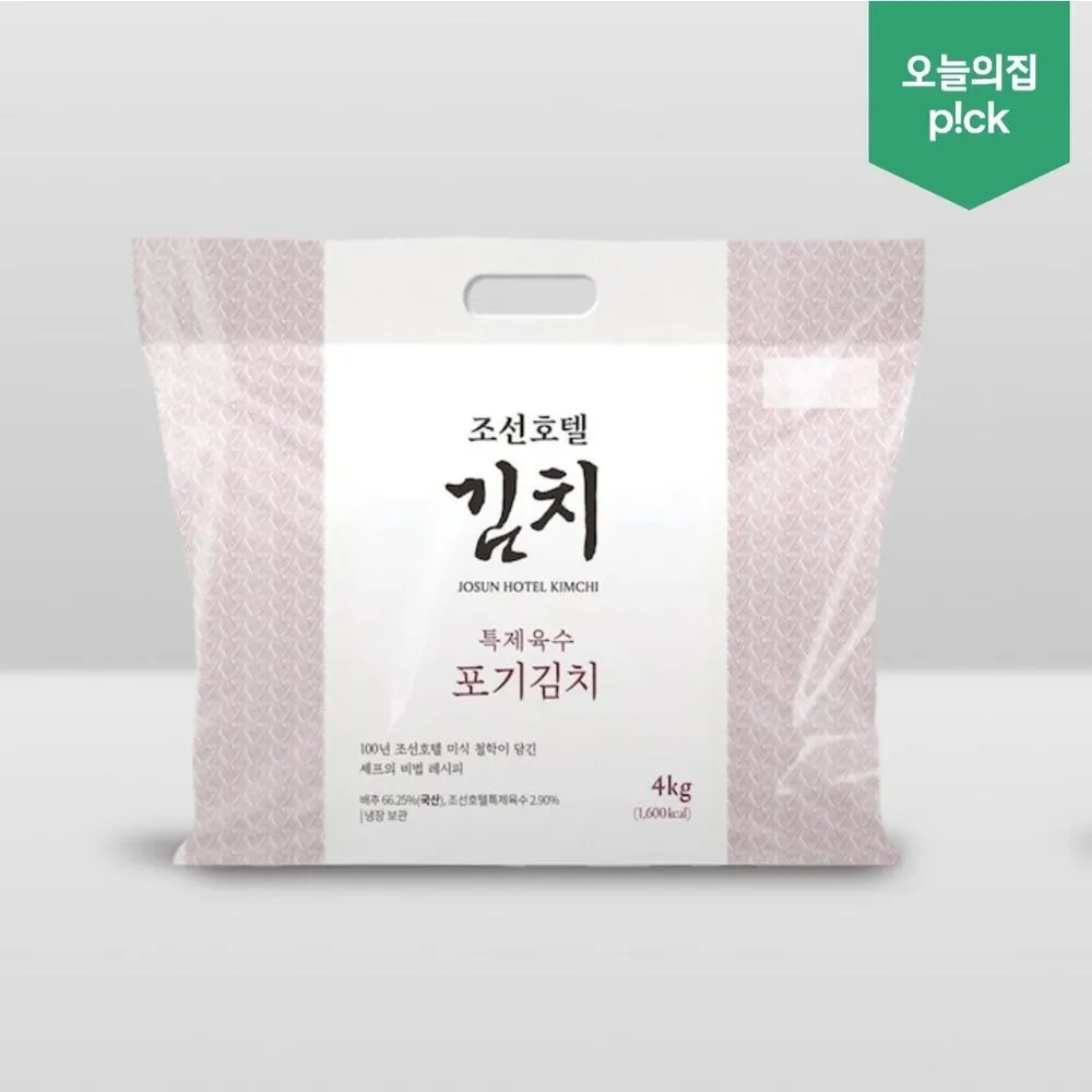 조선호텔 특제육수 포기김치 4kg