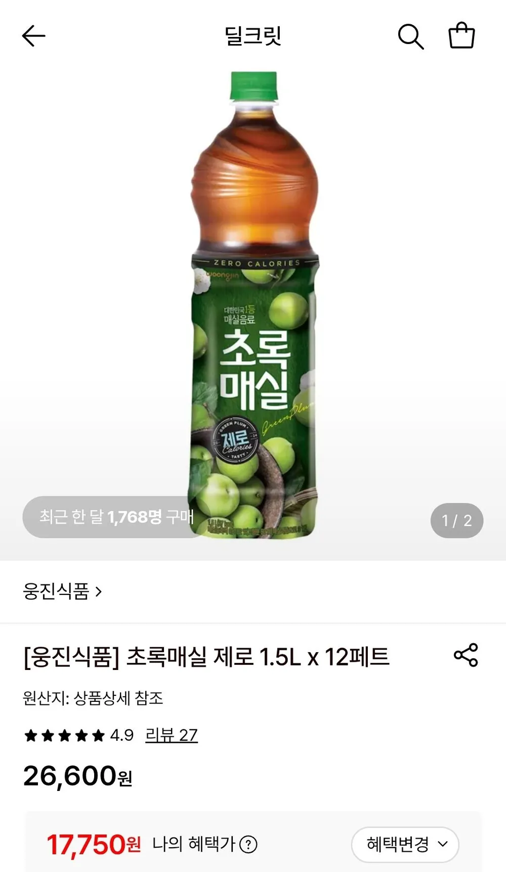 초록매실 제로 1.5L 12페트