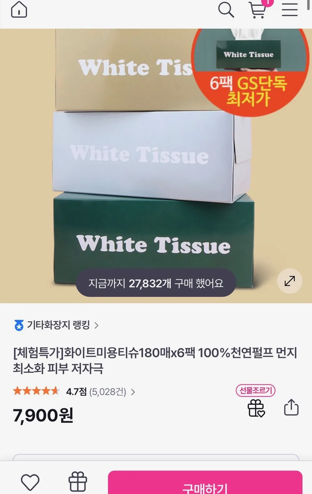 화이트 미용티슈 180매 6팩