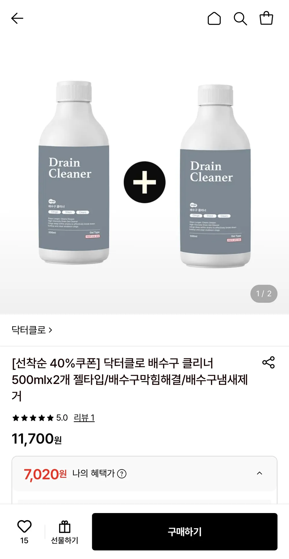 닥터클로 배수구 클리너 500mlx2개 젤타입