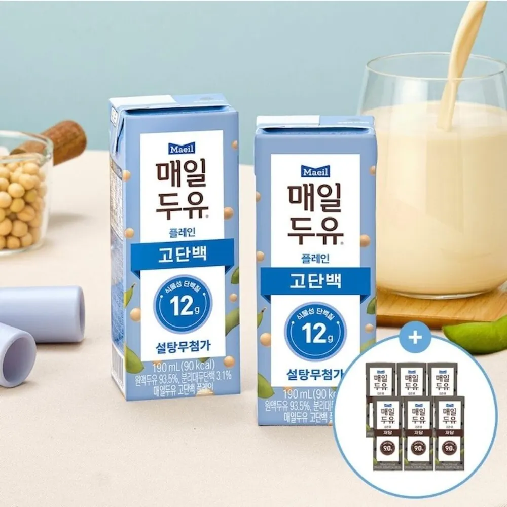 매일두유 고단백 190ml 48팩+검은콩 6팩 증정