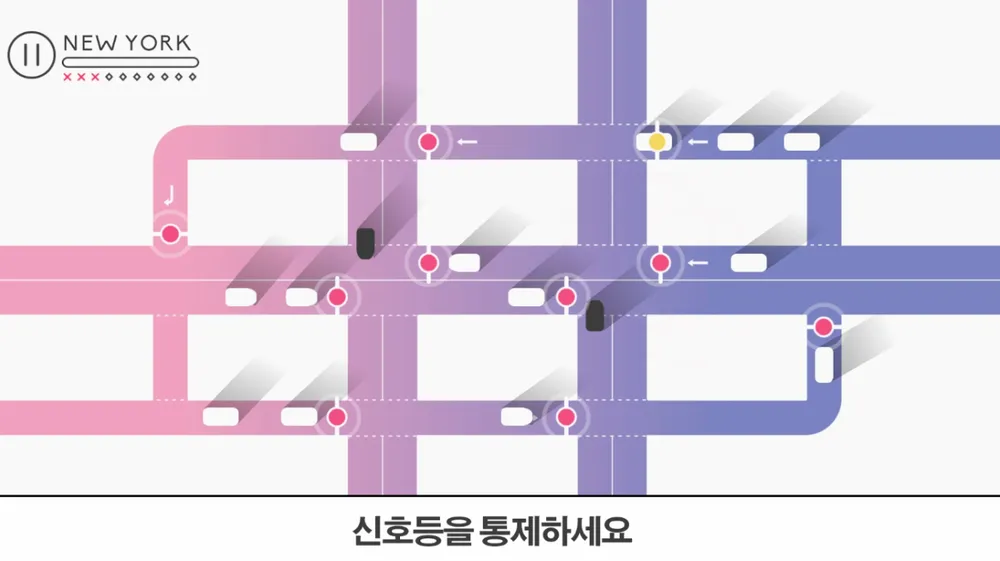 infinity traffix, railways