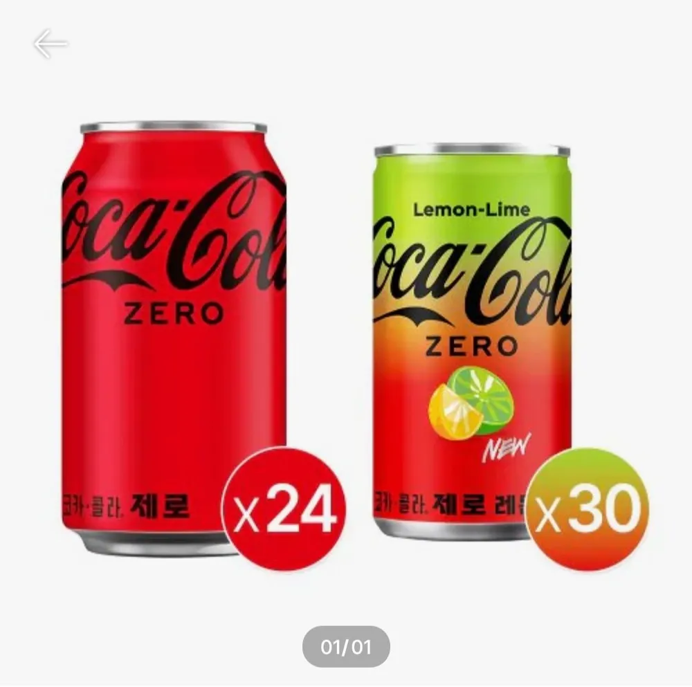 코크제로 350 캔 24개+ 코크제로 레몬라임 190 캔 30개