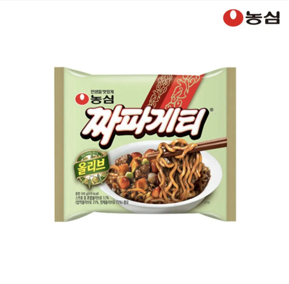 농심 짜파게티 20입