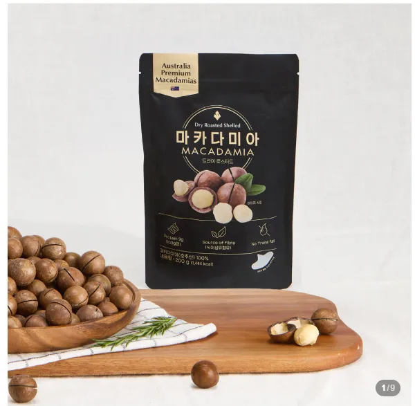 호주 통마카다미아 200g 1봉
