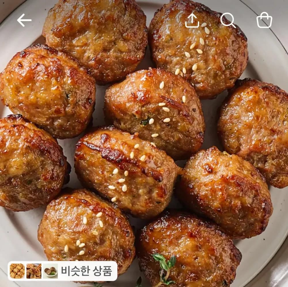 셰프초이스 떡갈비 2kg