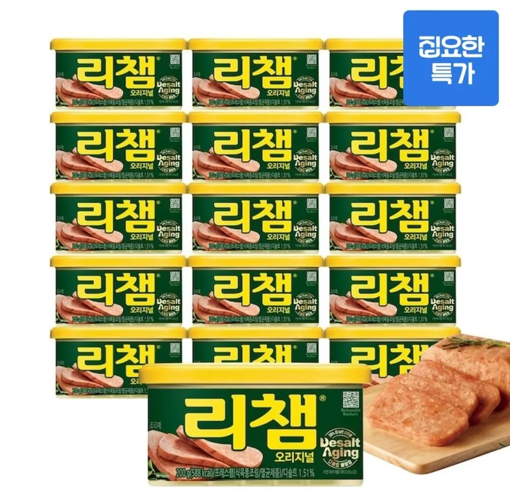 리챔 오리지널 200g 16캔